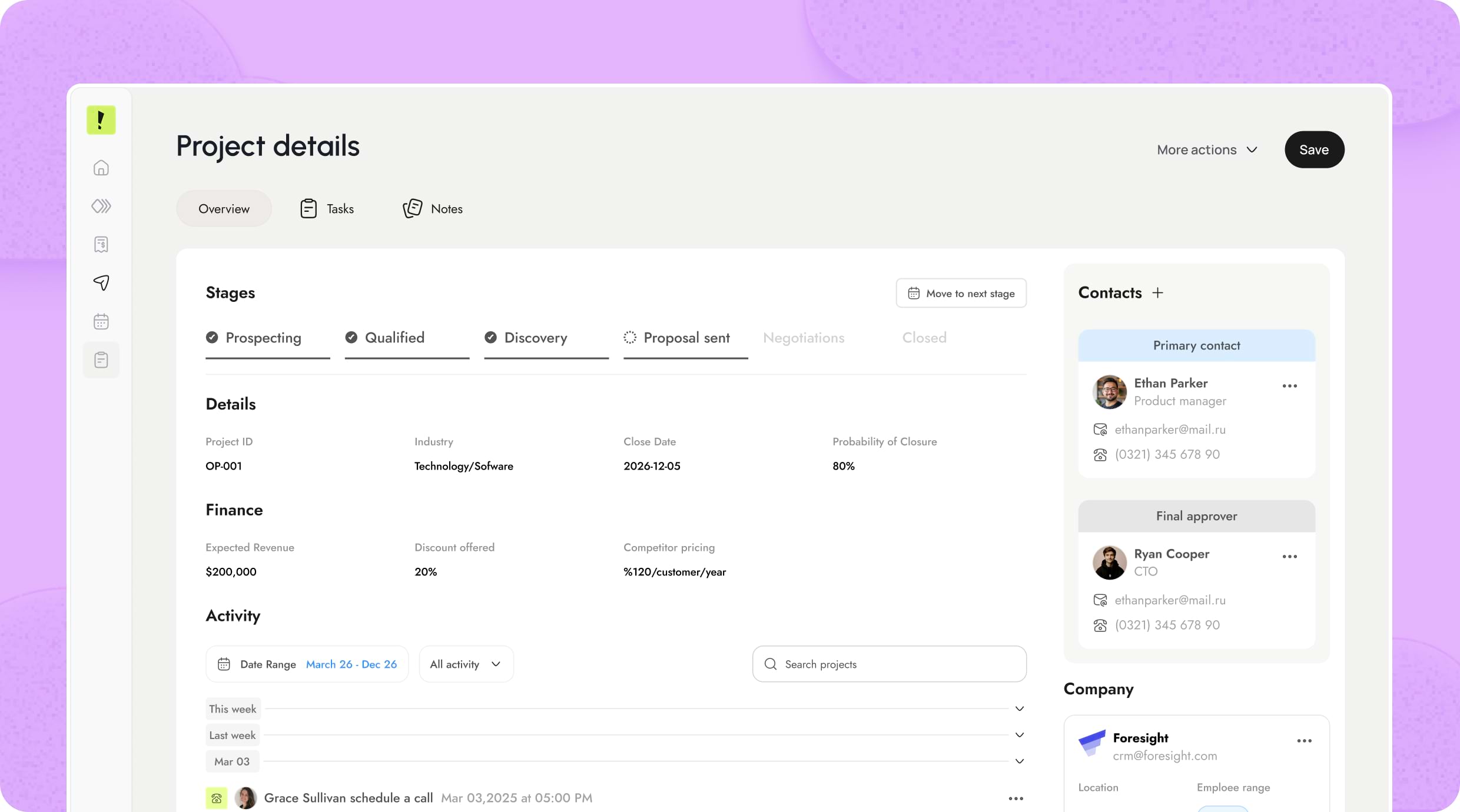 Sunbeam CRM interface